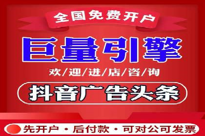 竞价广告案例分析：行业领军企业经验分享