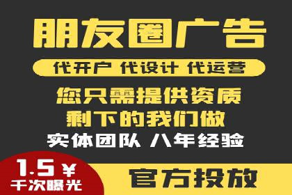 快手信息流广告的投放技巧与经典案例